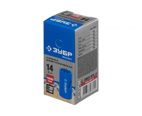 Коронка "ЭКСПЕРТ" биметаллическая (14 мм) Зубр 29531-014_z01 – изображение 3