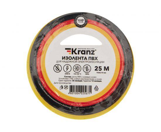 Изолента ПВХ KRANZ 15 мм х 25 м, 0.13 мм, желто-зеленая KR-09-2107 – изображение 4