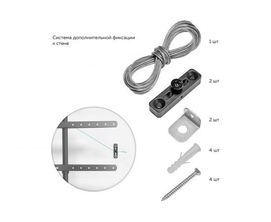 Стойка для ТВ ONKRON TS1220 – изображение 4