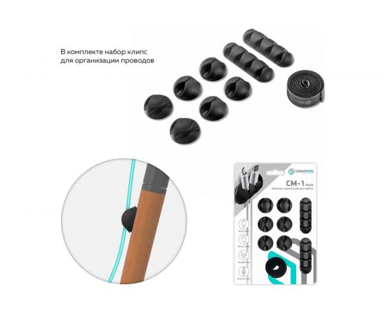 Стойка для ТВ ONKRON TS1220 – изображение 5