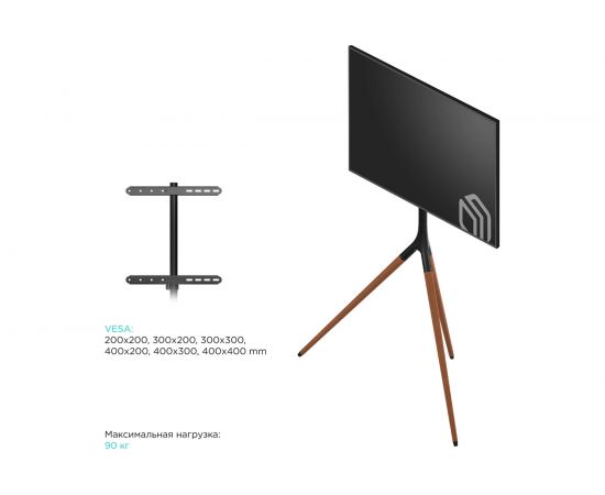 Стойка для ТВ ONKRON TS1220 – изображение 6