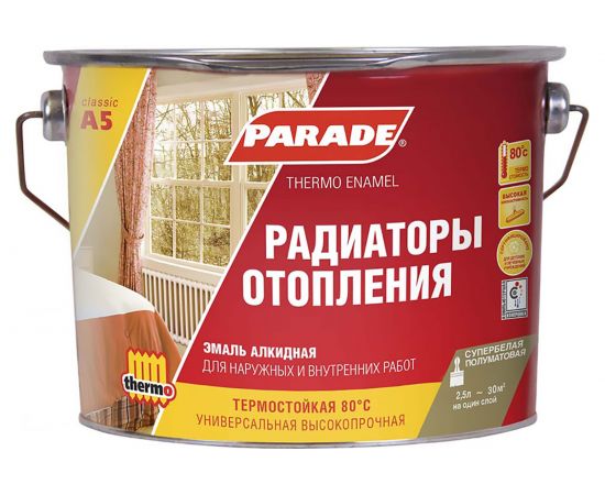 Лак паркетный алкидно-уретановый PARADE L10 Паркет & Деревянный пол матовый 2,5 л 90001484454 