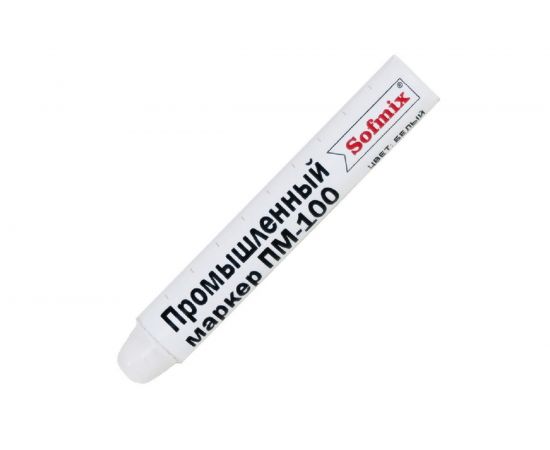 Промышленный маркер SOFMIX ПМ-100, белый 410200 