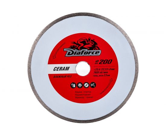 Диск алмазный отрезной по керамике (200х25.4/22.2 мм) для плиткорезов HAGWERT 500005 – изображение 2