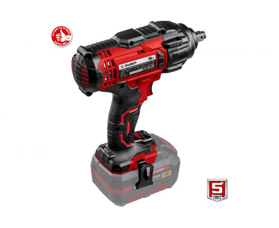 Ударный гайковерт ЗУБР ГУЛ-410 – изображение 2