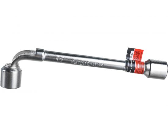 Торцевой ключ L-образный 17мм под шпильку АвтоDело 40757 12017 – изображение 2