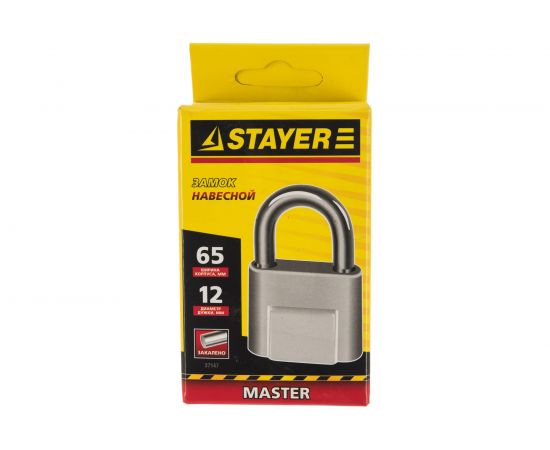 Навесной замок 65 мм STAYER MASTER 37147 – изображение 3
