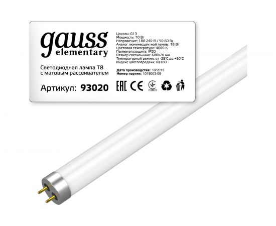 Лампа Gauss LED Elementary T8 Glass 600mm G13 10W 6500K 1/25 SQ93030 
