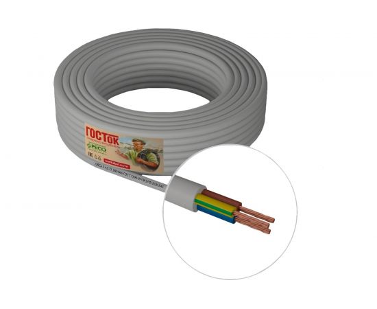 Провод ПВС 3 х 0.75 белый 5м ГОСТок ГТ0747 