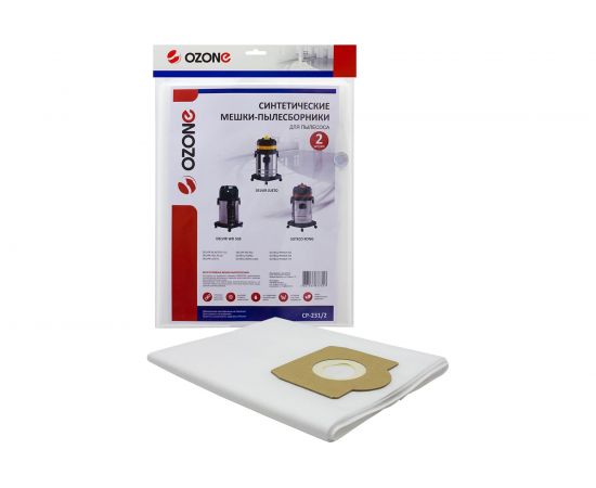 Мешок-пылесборник clean pro синтетический 2 шт. (до 36 л) OZONE CP-231/2 