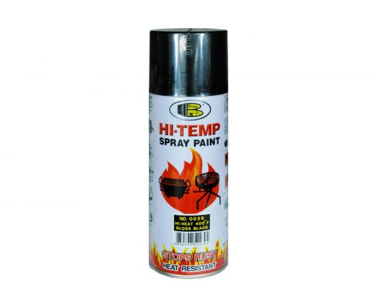 Универсальная краска Bosny черный глянцевый RAL9005 39 