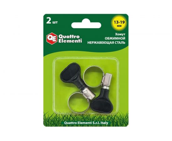 Обжимной хомут QUATTRO ELEMENTI 13-19 мм с ключом, 2 шт 772-456 
