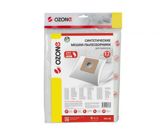 Мешки-пылесборники синтетические 12 шт + 2 микрофильтра для пылесоса Ozone XXL-66 