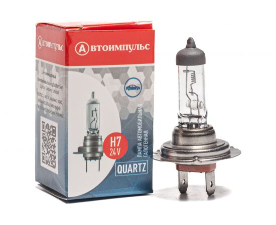 Галогенная автолампа Autoimpuls H7 24-100 