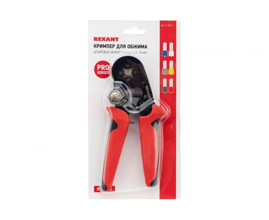 Кримпер для обжима штыревых наконечников REXANT HT 16-4 0.08-16.0 кв.мм с регулятором усилия 12-3216-1 – изображение 13