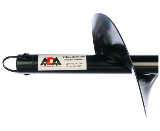 Шнек Drill 200/1000 (200х1000 мм) для мотобуров ADA А00234 – изображение 2