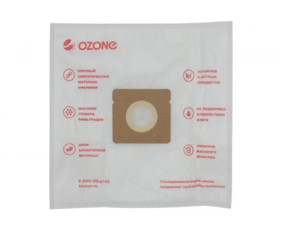 Мешки-пылесборники синтетические 12 шт + 2 микрофильтра для пылесоса Ozone XXL-66 – изображение 2