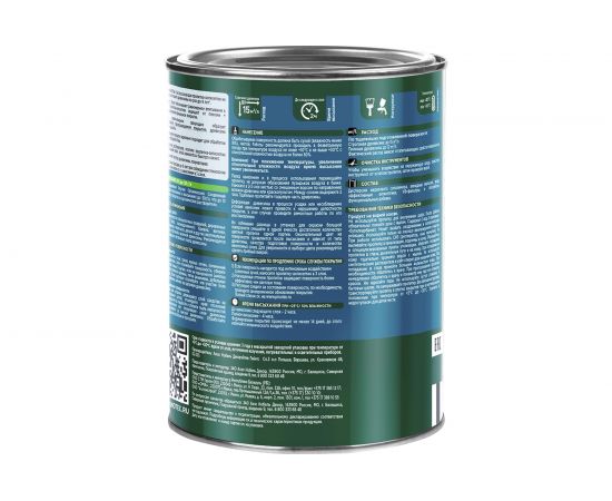 Быстросохнущая пропитка-антисептик PINOTEX CLASSIC PLUS 3в1 палисандр, 0.9 л 5479946 – изображение 4