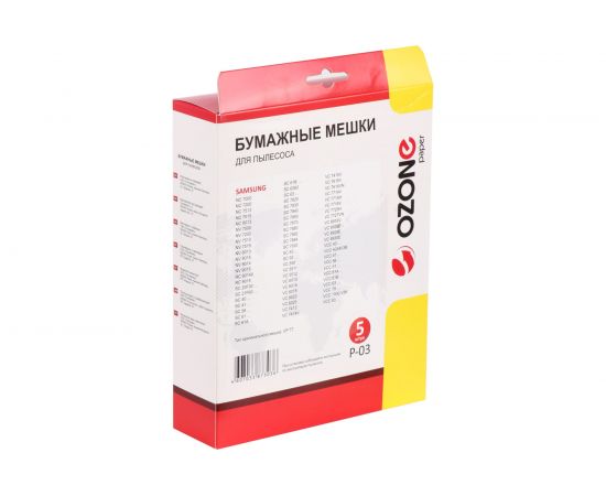 Мешки-пылесборники бумажные (5 шт; с микрофильтром) для SAMSUNG OZONE P-03 – изображение 5
