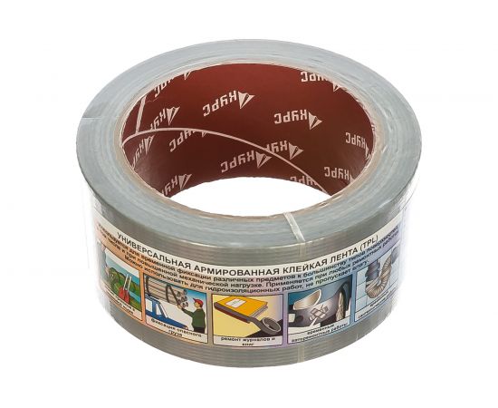Клейкая лента TPL, армированная тканью КУРС 48мм х 25м 11702 