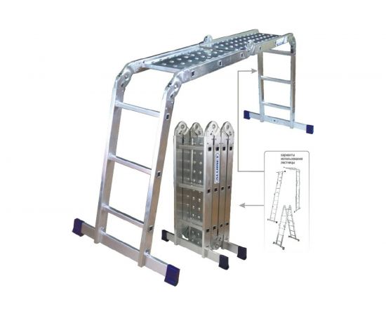 Лестница-трансформер 4х3 + стальная платформа Алюмет TL 4033 SP 