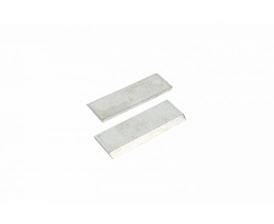 Ножи сменные B 200X для шнека D 202 (2 шт; 200 мм) PATRIOT 742004664 