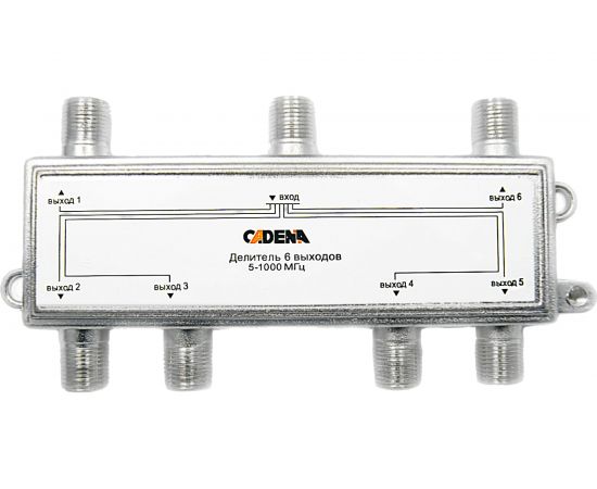 Делитель CADENA 6 выходов 5-1000 