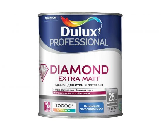Краска для внутренних работ DULUX PROFESSIONAL DIAMOND EXTRA MATT, глуб/мат, Баз BW 1л 5273931 