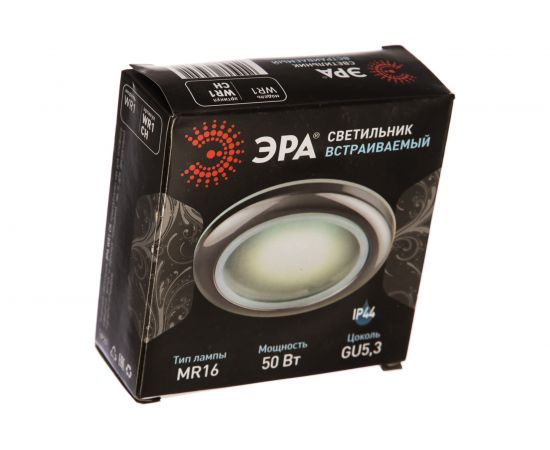 Влагозащищенный светильник MR16,12V/220V, 50W ЭРА WR1 CH C0043845 – изображение 2
