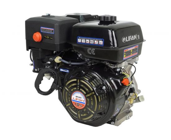 Двигатель NP460 D25 3A LIFAN 00-00154620 – изображение 2
