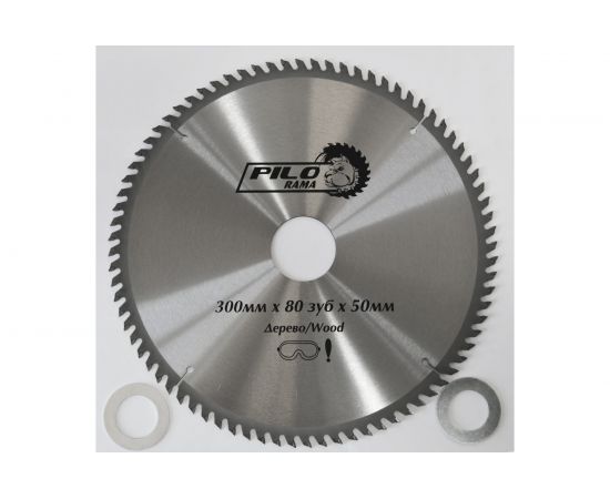 Диск пильный по дереву (300х50/32+50/30 мм; 80TPI) Pilorama 503080 – изображение 2