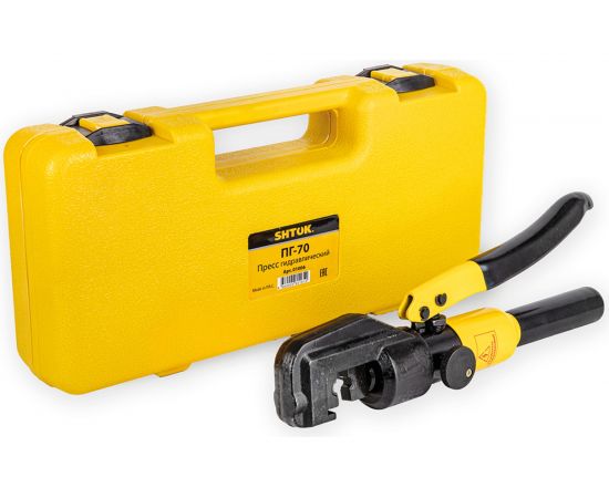 Ручной гидравлический пресс SHTOK ПГ-70 01006 – изображение 2