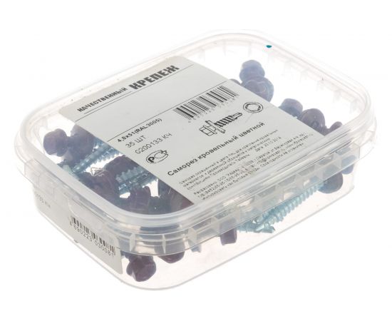 Кровельный саморез Качественный КРЕПЕЖ красное вино RAL 3005, 4.8х51 мм, 35 шт 0200133 КЧ – изображение 3