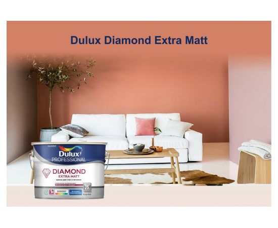 Краска для внутренних работ DULUX PROFESSIONAL DIAMOND EXTRA MATT, глуб/мат, Баз BW 1л 5273931 – изображение 3