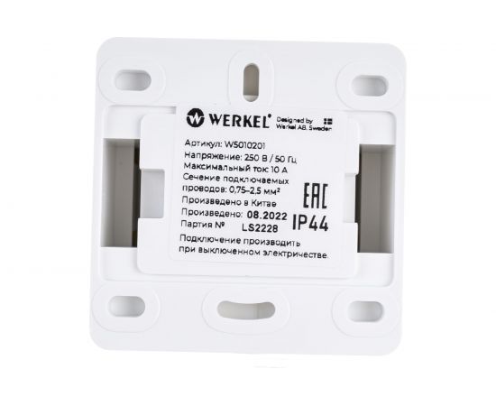 Выключатель WERKEL одноклавишный влагозащищенный Gallant белый W5010201 a051574 – изображение 3
