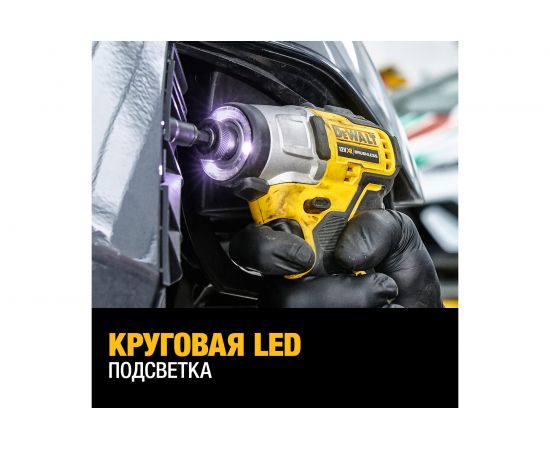 Импульсный шуруповерт DEWALT 12 В XR DCF801D2 – изображение 3