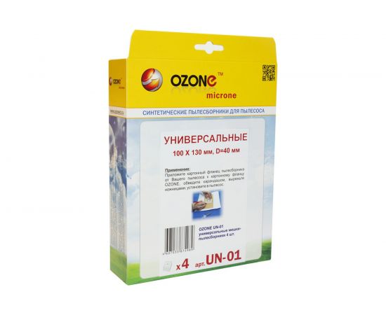 Мешки-пылесборники синтетические универсальные для пылесосов (4 шт.) OZONE UN-01 – изображение 4