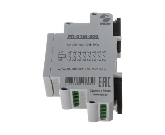 Промежуточное реле Реле и Автоматика, РП-01М-800 24В 50Гц/пост. A8223-80108950 – изображение 4