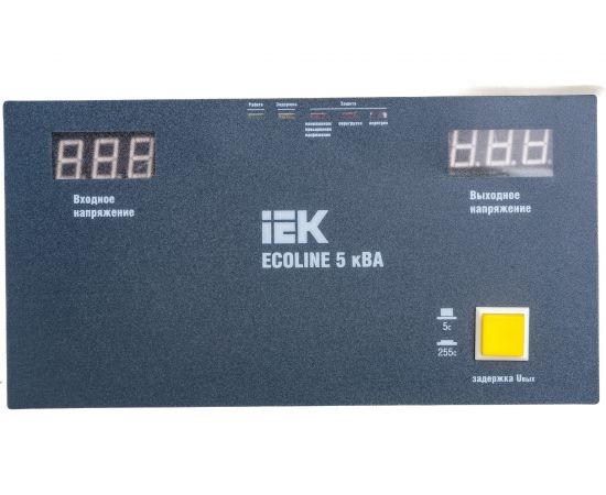 Стабилизатор напряжения IEK Ecoline 5 кВА настенный IVS27-1-05000 – изображение 4