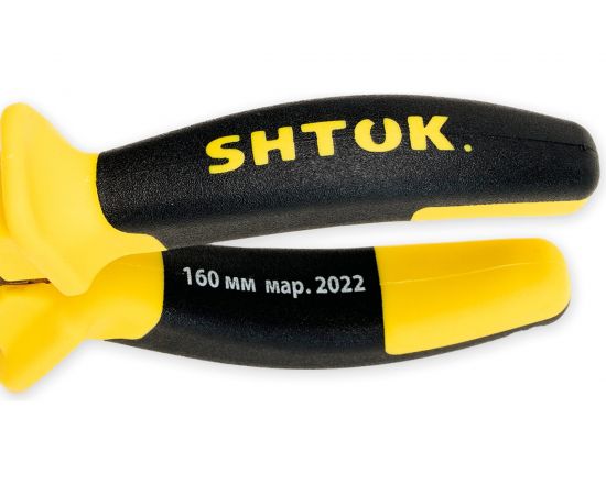 Диэлектрические изогнутые тонкогубцы SHTOK 1000В 160 мм 08107 – изображение 4