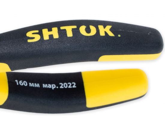 Боковые кусачки SHTOK 1000В 160 мм 08104 – изображение 4
