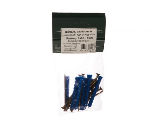Пакет дюбель РДК Метизный двор 6х50мм + шуруп 4х60мм 10 шт. 4607173902153 – изображение 5
