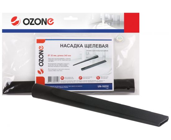 Насадка щелевая (345 мм; 32 мм) OZONE UN-16232 