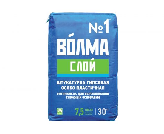 Сухая строительная штукатурная смесь Волма Слой (на гипсовом вяжущем; 30 кг) 30000048 