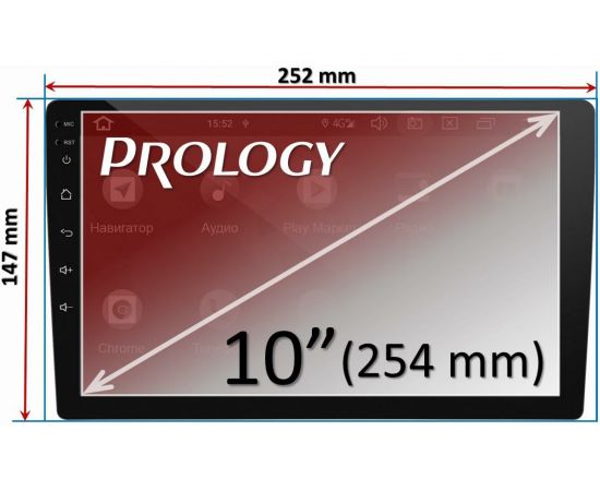Автомагнитола PROLOGY MPC-140 DSP 4607940902027 – изображение 12