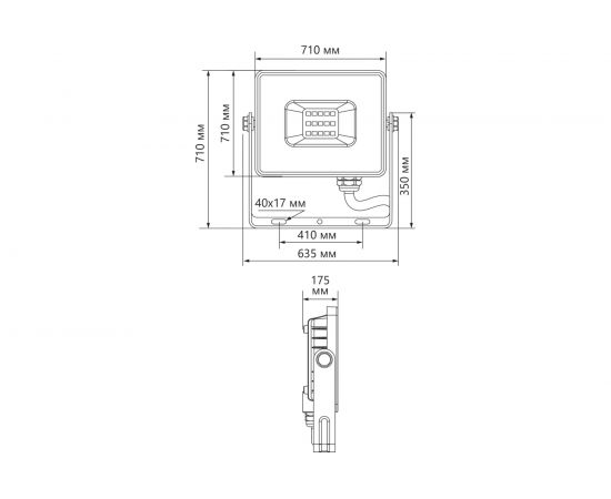 Светодиодный прожектор FERON 2835 SMD 800W 6400K IP65 AC175-265V/50Hz, черный, LL-929 41158 – изображение 13