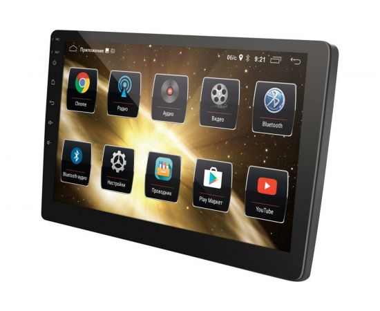 Автомагнитола PROLOGY MPC-140 DSP 4607940902027 – изображение 13