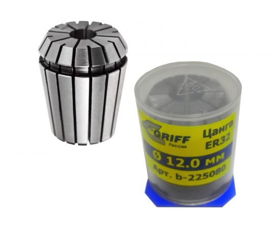 Цанга ER32 (4х40х33 мм; DIN6499) GRIFF b225072 – изображение 2