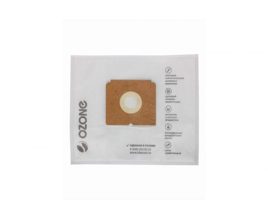 Мешки-пылесборники синтетические для пылесосов SINGER, ELECTROLUX, ZANUSSI OZONE XXL-01 – изображение 2