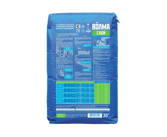 Сухая строительная штукатурная смесь Волма Слой (на гипсовом вяжущем; 30 кг) 30000048 – изображение 2